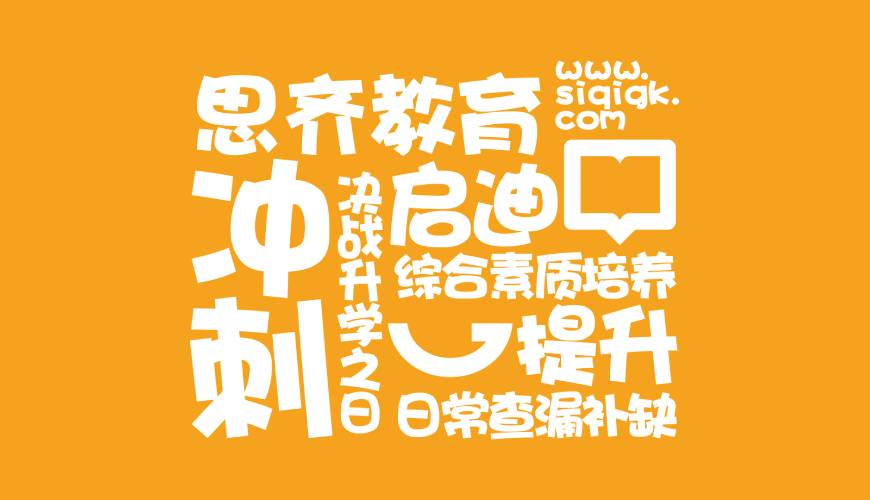 永靖县VI设计失去焦点的4个迹象