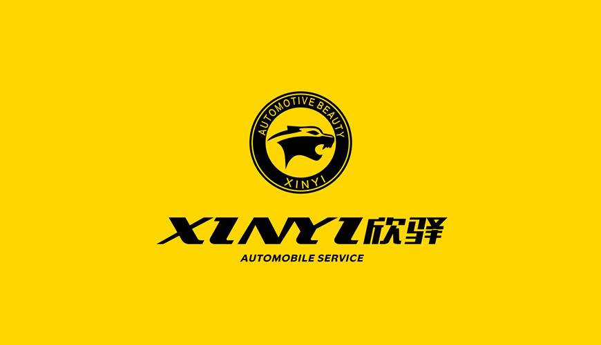 永靖县VI设计公司为品牌重塑确保成功的步骤