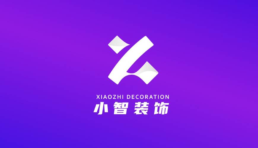 永靖县VI设计公司如何衡量您的品牌健康度