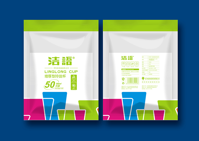 永靖县VI设计公司有广泛的影响力