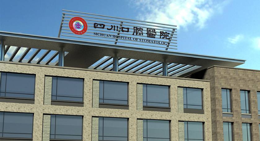永靖县企业VI设计：解锁企业品牌增长的核心密码