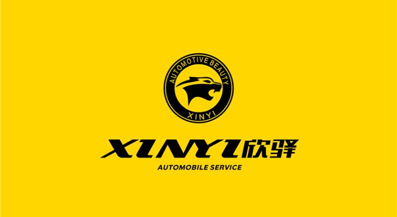 永靖县企业VI设计：贴合产业特色，打造差异化品牌形象